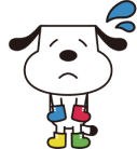 くつおくん